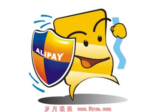 支付宝收费怎么办?