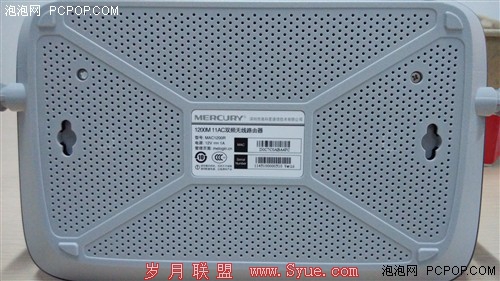 性价比之战 水星MAC1200R对比360安全路由