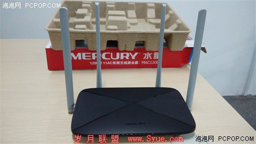 性价比之战 水星MAC1200R对比360安全路由