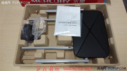性价比之战 水星MAC1200R对比360安全路由