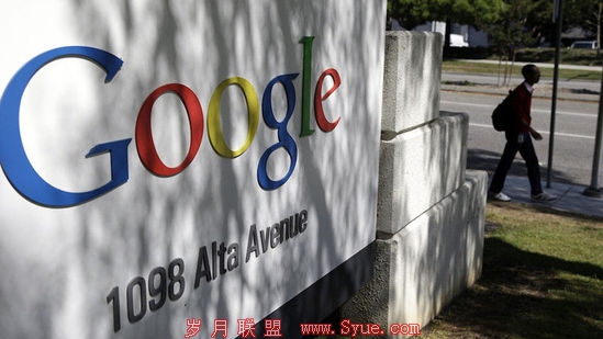 谷歌拟推健康服务Google Fit 或将亮相I/O大会