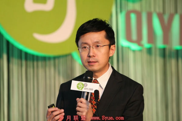 龚宇:爱奇艺工作室战略是“先开枪再瞄准”