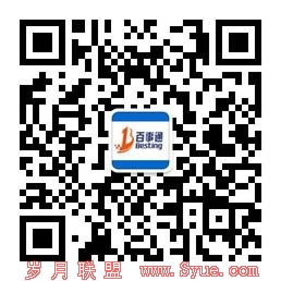 图片3.jpg
