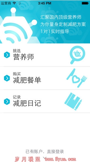 a