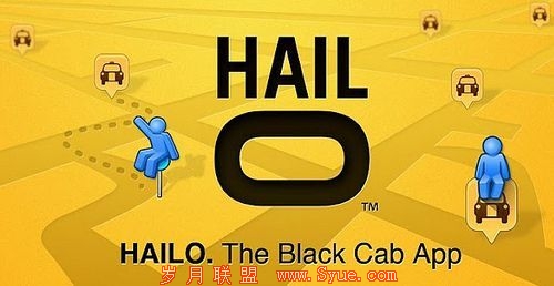 打车应用竞争激烈 Hailo退出北美市场