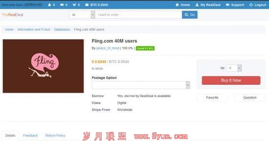 美国成人交友网站 Fling 被<a href=http://www.syue.com/News/Hack/ target=_blank class=infotextkey>黑客</a>叫卖:用户资料泄露