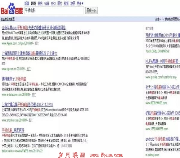 2.webp