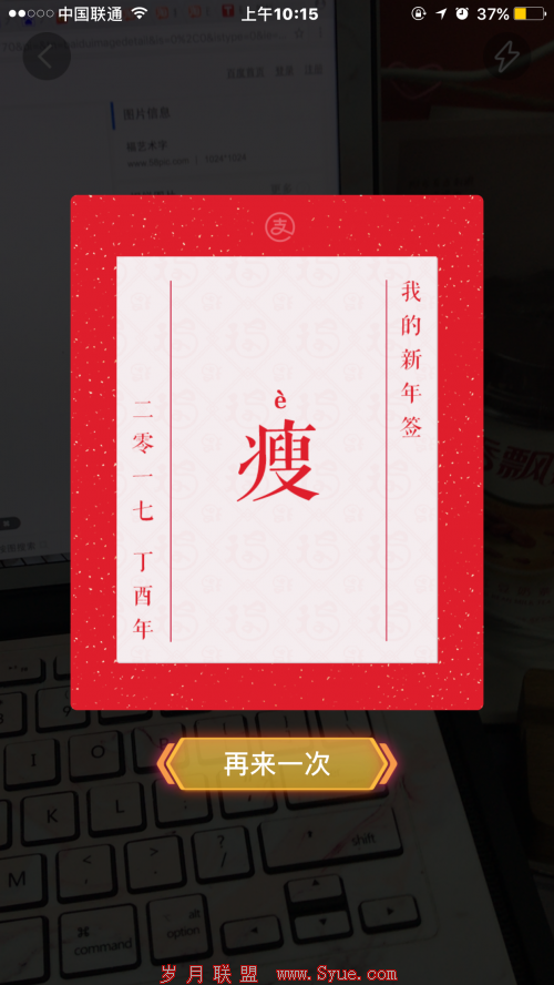 图片5