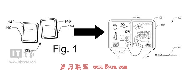 微软更新Win10多设备屏幕合并专利:图像移动,轻轻一划