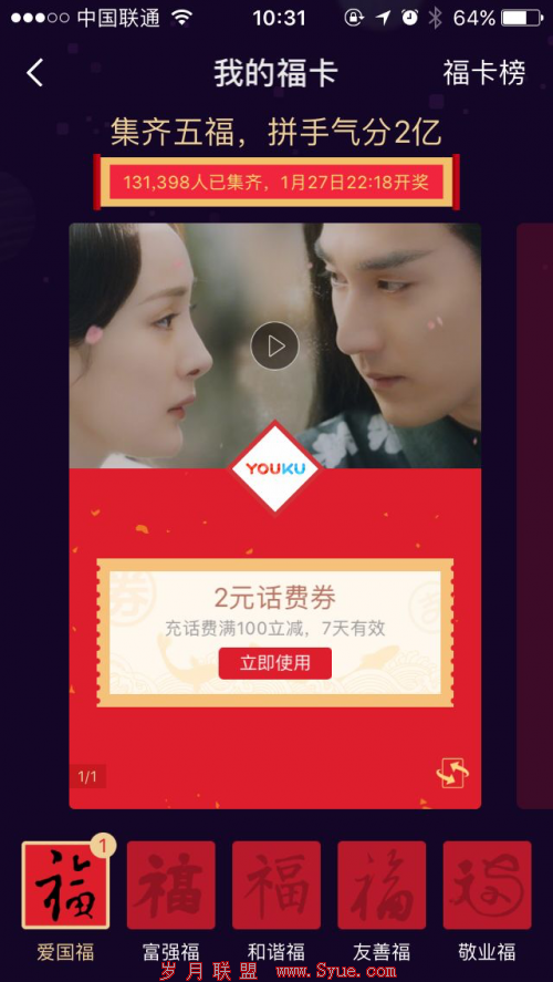 图片4
