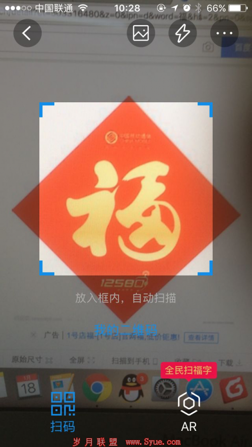 图片1