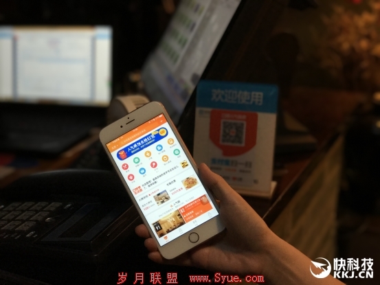 阿里又一亿级别APP诞生:支付宝“口碑”独立