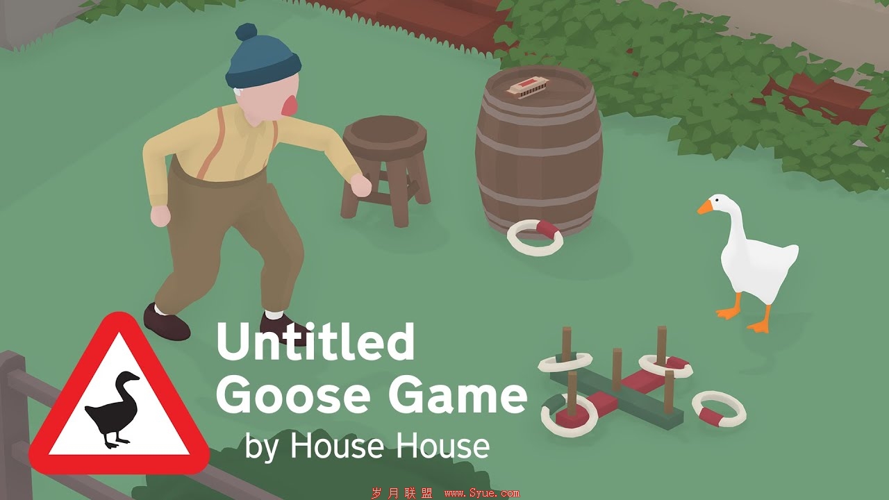 无题大鹅模拟游戏（Untitled Goose Game）存在代码可执行漏洞