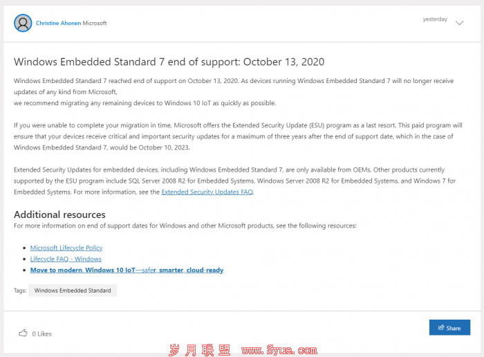 [图]微软：WES7已于10月13日停止支持 推荐客户尽快升级