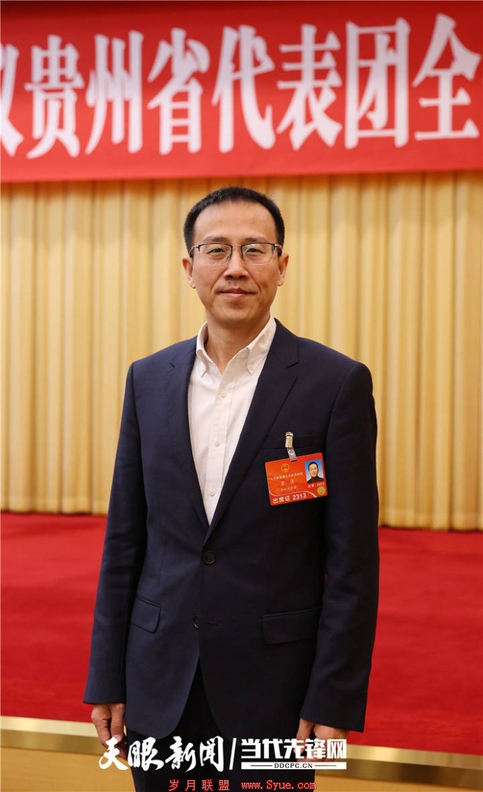 霍涛代表：建议建立健全国家统一互联网实名制认证平台
