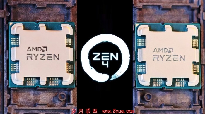 逆天5.4GHz AMD Zen4锐龙7000规格、价格泄露