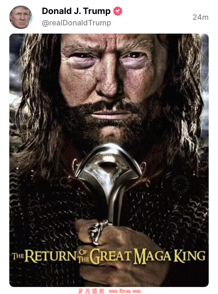 特朗普在“TruthSocial”上发了一张“MAGA国王”图片