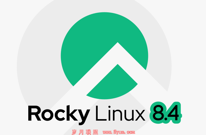 Rocky Linux开发者获2600万美元A轮融资 致力企业开源推动工作