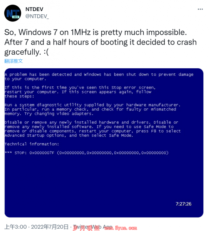 用1MHz频率的CPU跑Windows 7 启动7个半小时后蓝屏