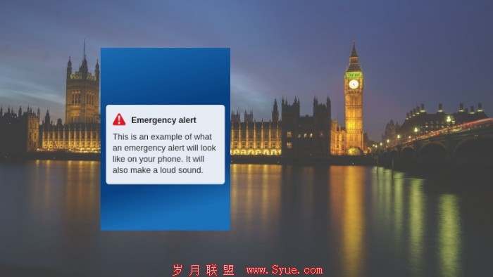 1621281539_emergency-alert_story.jpg